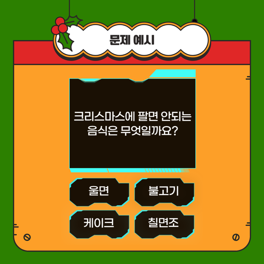 모두에이알 ModuAR